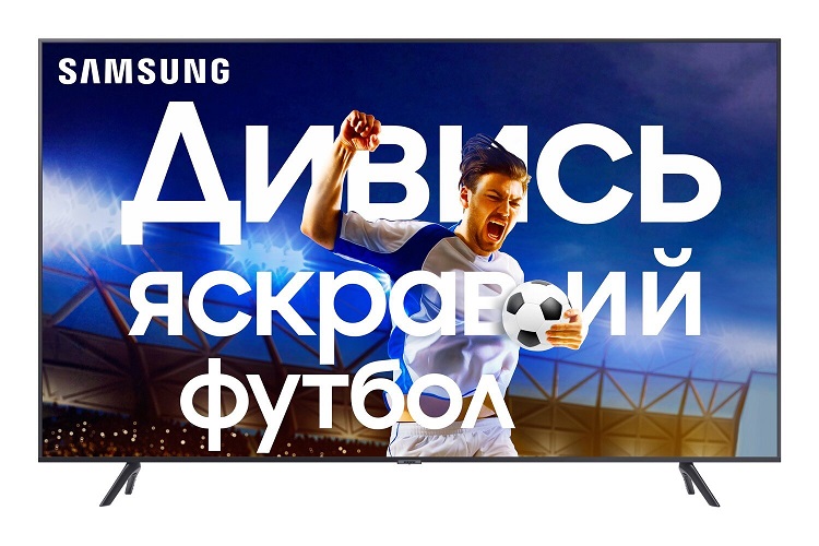 Рейтинг смарт-телевізорів 4К – Топ 10 недорогих моделей в Україні