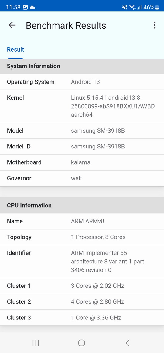 Огляд Samsung Galaxy S23 Ultra: відмінний дисплей і фотоможливості, але погана автономність