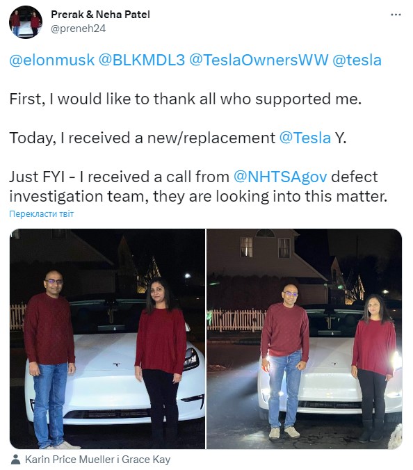 Регулятор США розслідує діяльність Tesla — після скарг двох автовласників, в яких відпало кермо під час руху