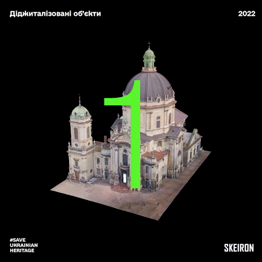 Львовская команда Skeiron создала 3D-тур по Мариупольскому драмтеатру — начало масштабного проекта по созданию 3D-моделей памятников культуры Украины