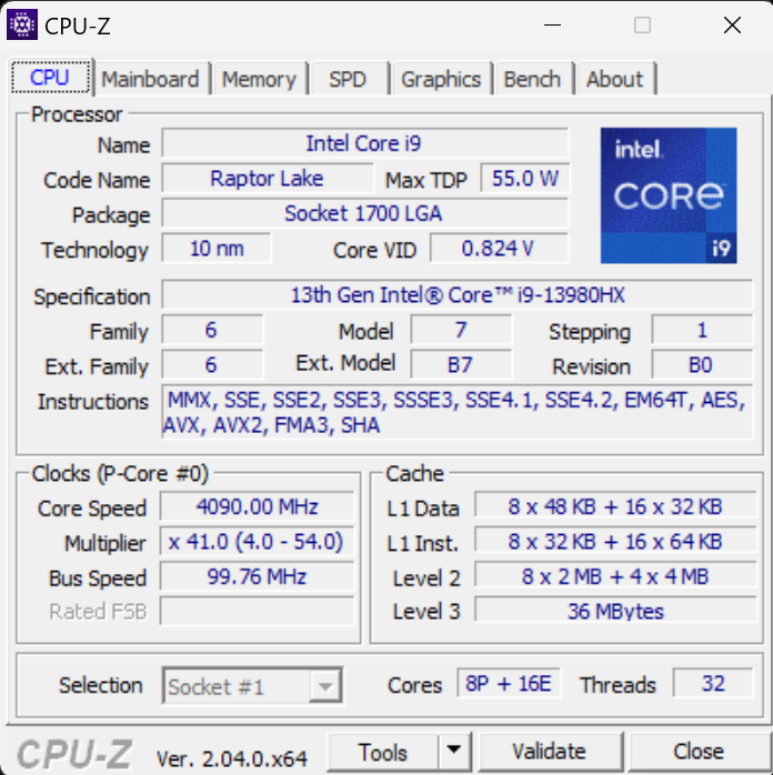Огляд MSI Titan GT77 HX 13V: найпотужніший ноутбук сучасності з Intel Core i9-13980HX та RTX 4090