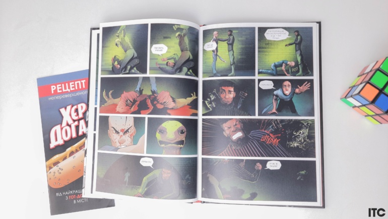 «Хермен»: украинский супергеройский комикс с привкусом самоиронии, фантастики и нуара
