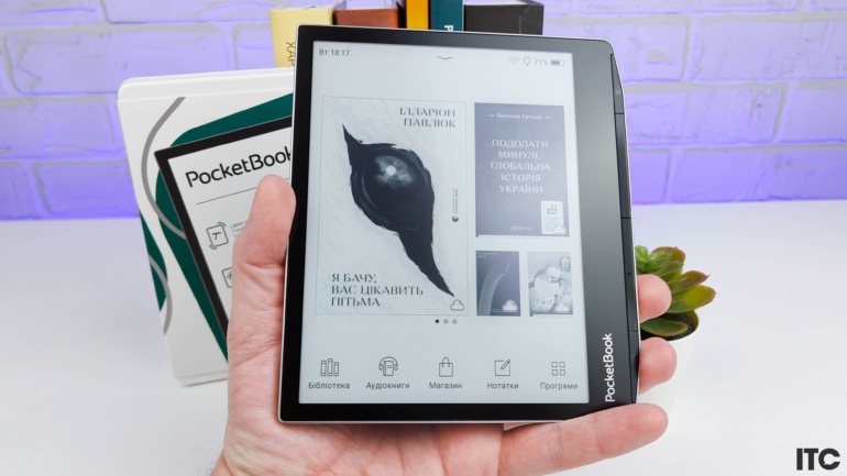 Обзор PocketBook Era: компактная электронная книга с динамиком, обновленным  экраном E Ink Carta 1200 и защитой