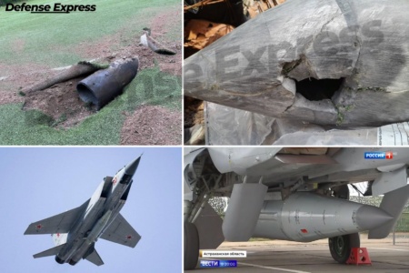 Підбиття аеробалістичної ракети Х-47 «Кінжал» офіційно підтверджено після низки суперечливих повідомлень