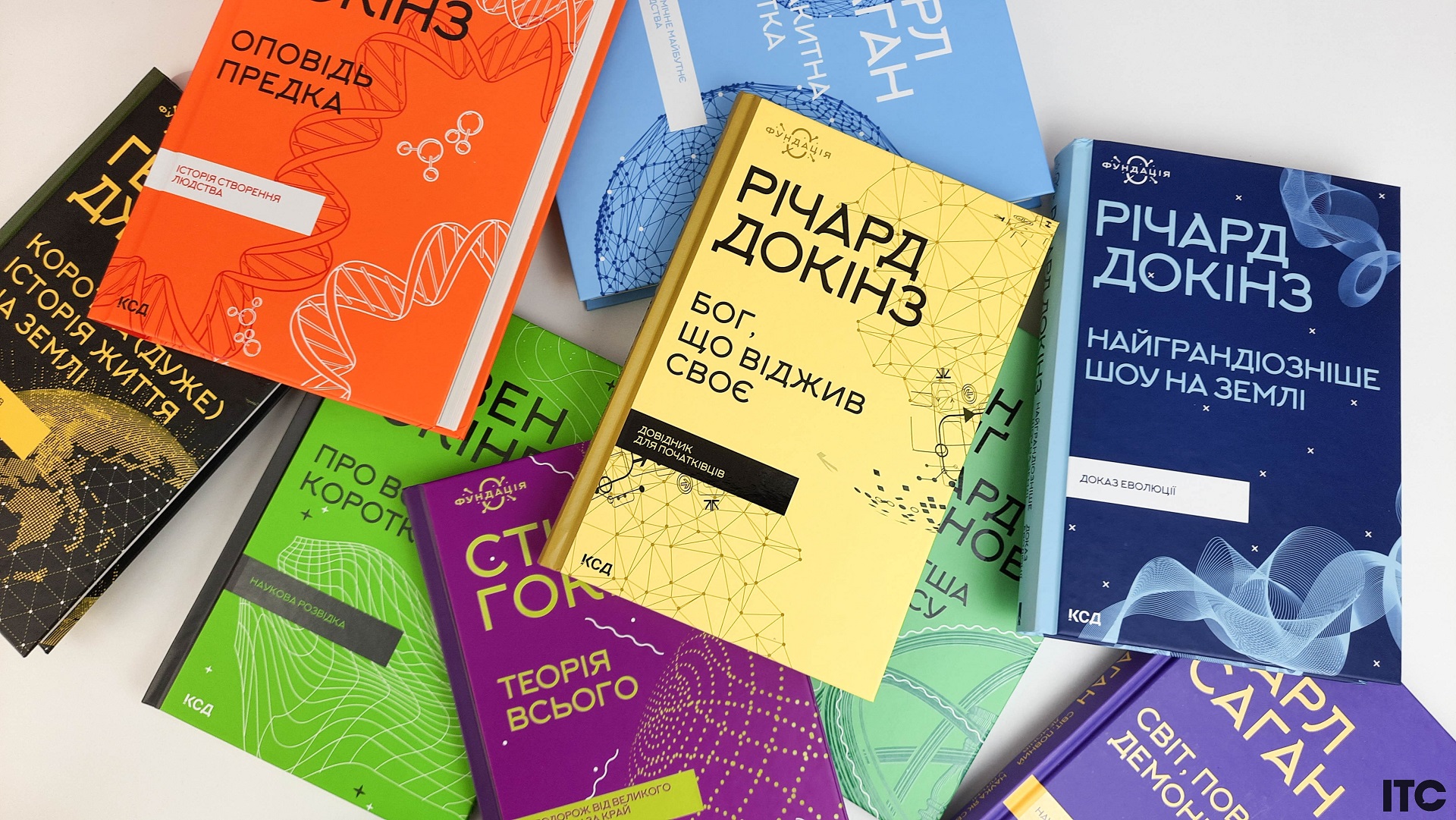 Научно-популярная серия книг «Фундация» от КСД: Саган, Хокинг, Докинз и другие о космосе, физике, истории, биологии