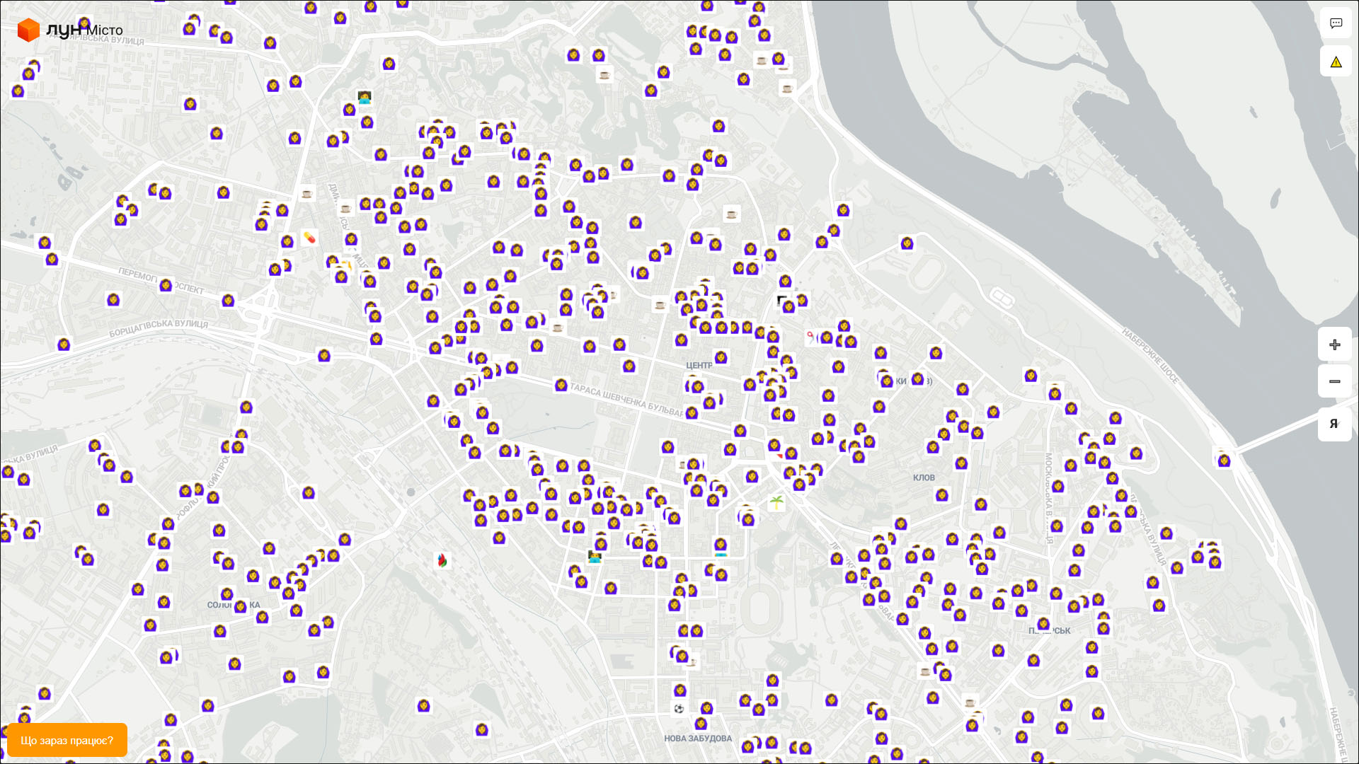 «Київ Цифровий» и «ЛУН Місто» создали карты укрытий Киева, в которых можно переждать воздушную тревогу