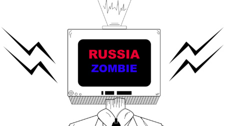 СБУ прекратила деятельность интернет-пирата, подпольно транслировавшего российские телепрограммы в Украине и контент украинских медиагрупп