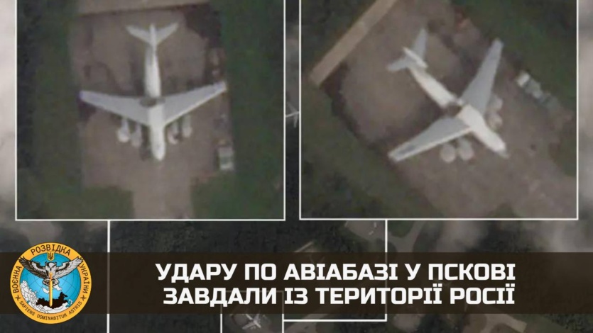 Далекобійна зброя України уразила ціль в рф за 700 км — якраз стільки до пскова, де 30 серпня знищили щонайменше 4 літаки Іл-76 (Оновлено)