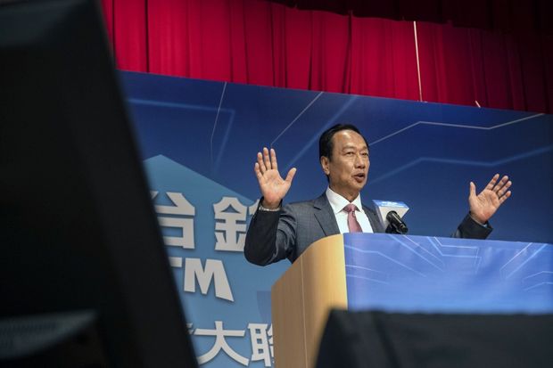 «Не дам Тайваню стать следующей Украиной», — основатель Foxconn будет баллотироваться в президенты Тайваня с лозунгами о «дружбе с Китаем»
