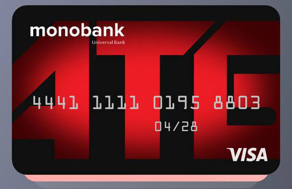 Monobank запустил международную доставку карт в 180+ стран, «ПриватБанк» тоже обещает такую возможность — позже
