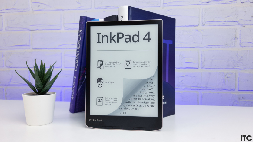 Обзор PocketBook InkPad 4: 7,8-дюймовый ридер с защитой от воды, режимом Dark Mode и динамиком