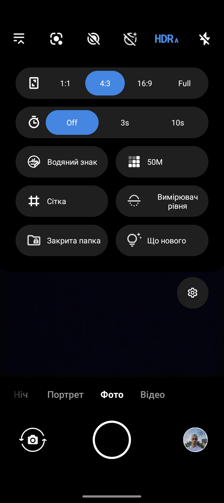 Огляд Nokia G42: недорогий і збалансований смартфон з «чистою» Android 13