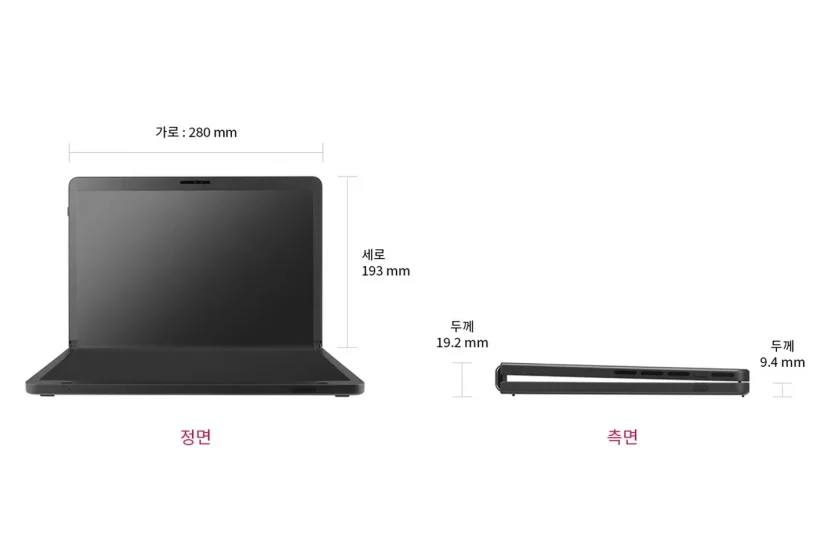 LG Gram Fold ─ ноутбук с гибким 17-дюймовым дисплеем OLED за $3700