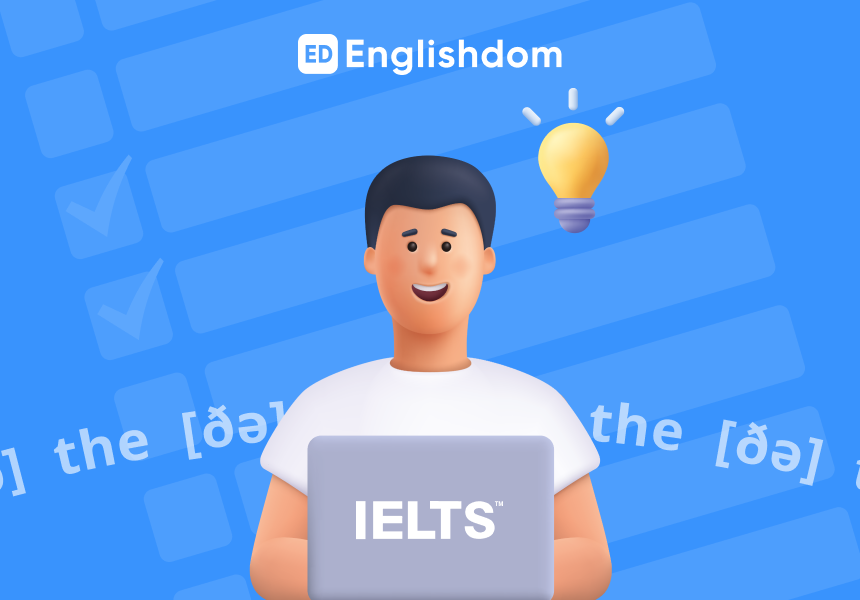 IELTS: міжнародна сертифікація з англійської мови для глобального успіху