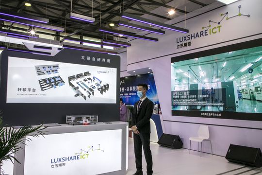 Luxshare — чим «зачепила» Тіма Кука китайська фірма зі збирання продуктів Apple. І навіть торгова війна не завадить