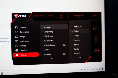 MSI MAG 274UPF