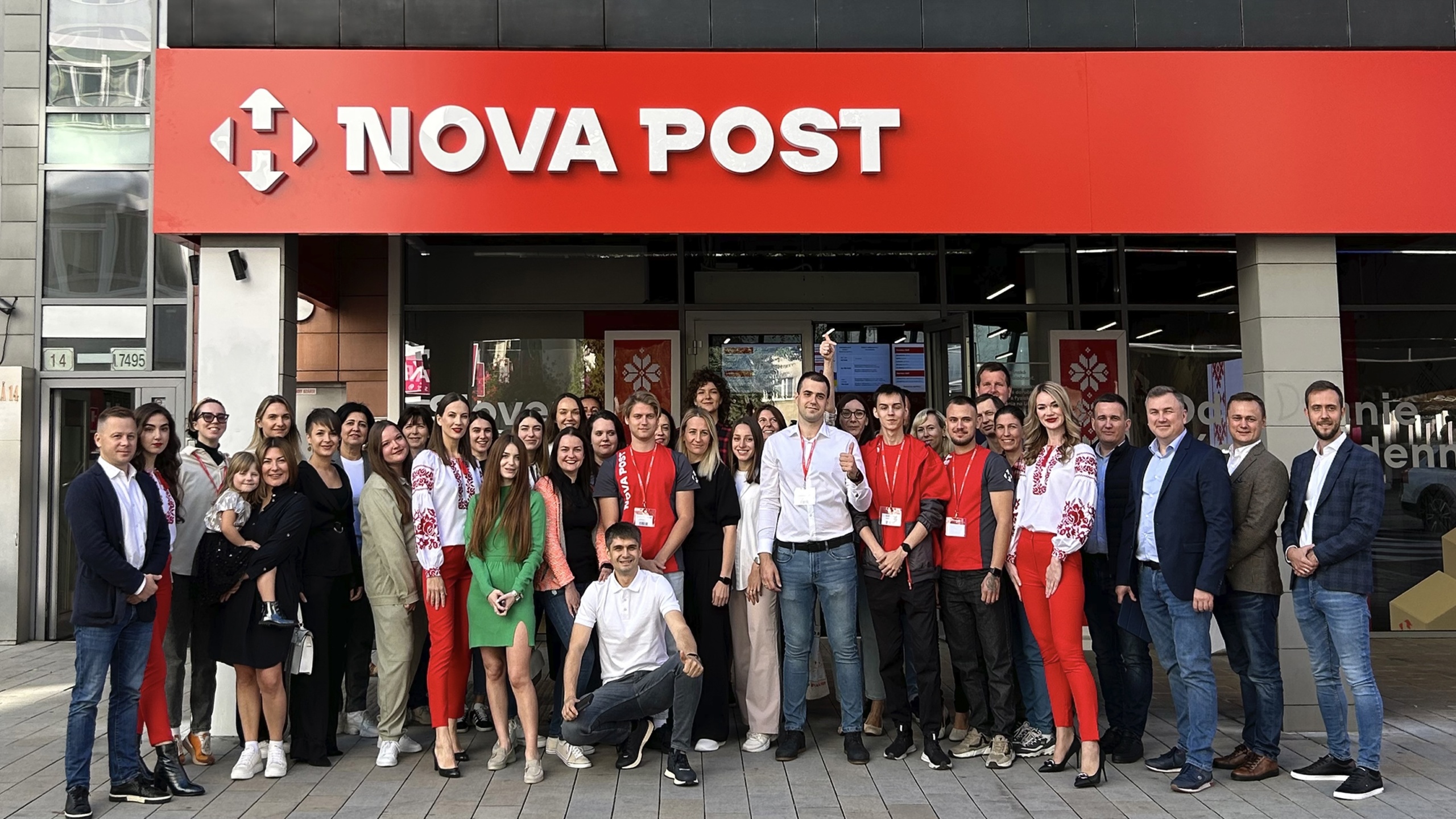 Nova Post в Словакии: «Нова пошта» открыла первое отделение в Братиславе (курьерская доставка тоже есть)