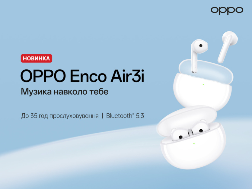 ОРРО AED Україна презентує навушники Enco Air3i: Нова версія неперевершеного звуку