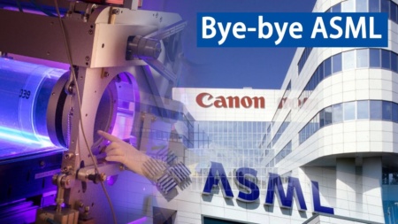 Canon кидає виклик ASML