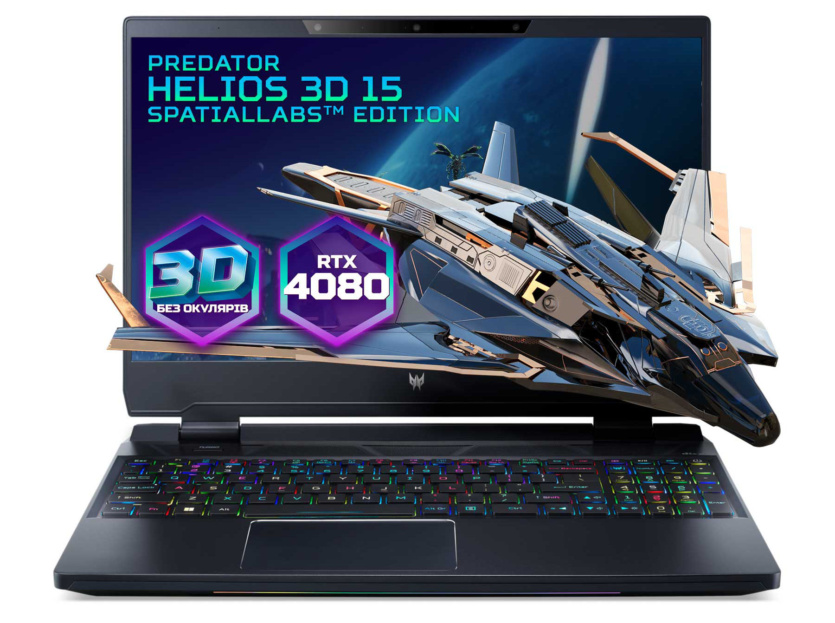 Игровой ноутбук Acer Predator Helios 3D 15 поступил в продажу в Украине: 3D-изображение без очков и цена от 152,3 тыс. грн.