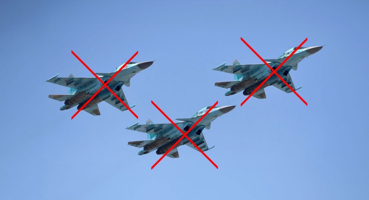 Combo: The Air Force of the Armed Forces shot down three Su-34s at once.  A previous similar case was called the 