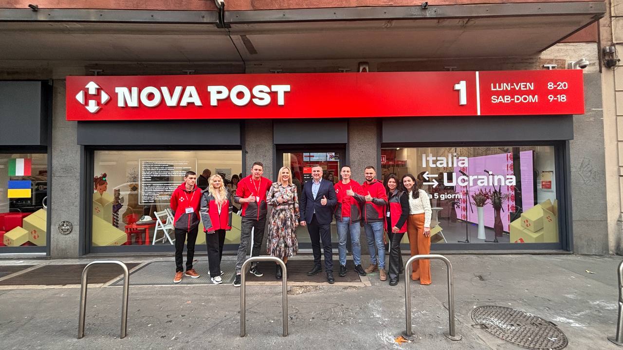 Ciao, Nova Post! «‎Новая почта» открыла первое отделение в Италии — и 80-е в Европе в целом