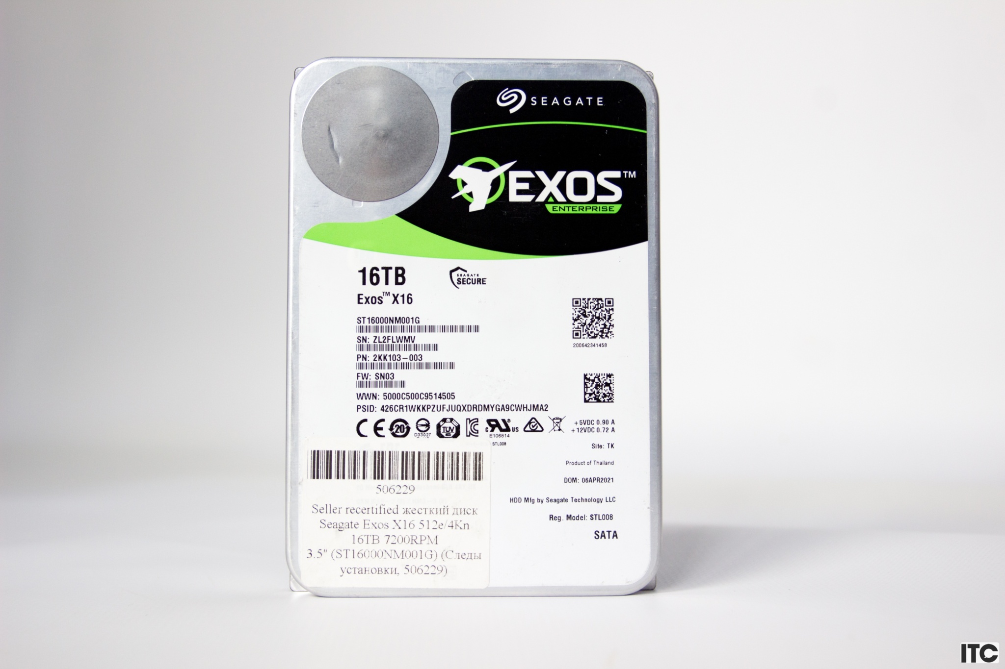 Seagate Exos X16