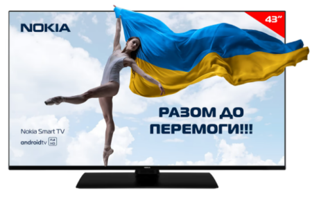 Рейтинг найкращих бюджетних телевізорів до 12 000 гривень: Топ 10 популярних моделей в Україні