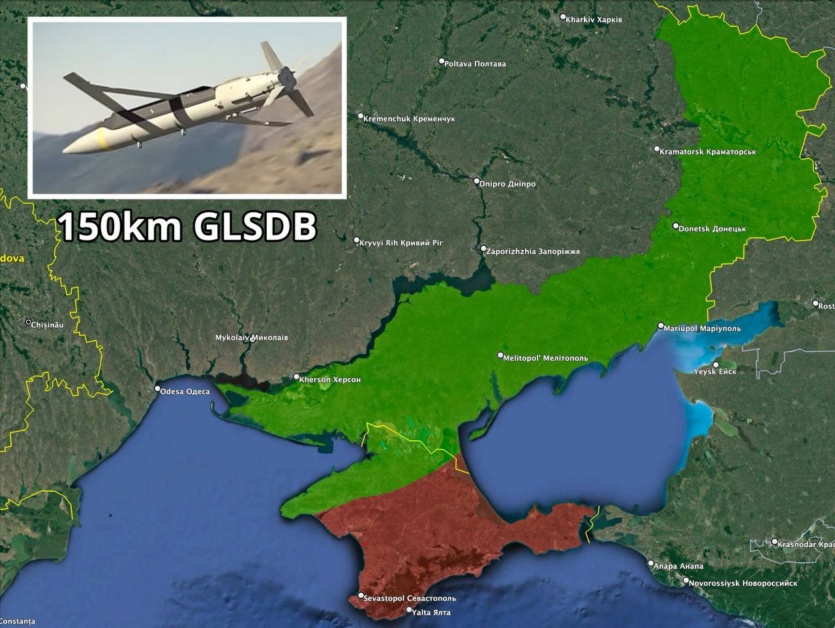 США наконец готовые передать Украине высокоточные бомбы GLSDB с дальностью поражения 150 км