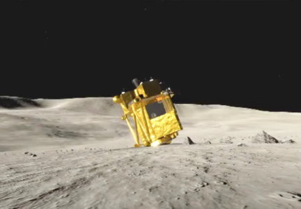 Згенероване зображення японського посадкового модуля SLIM на поверхні Місяця