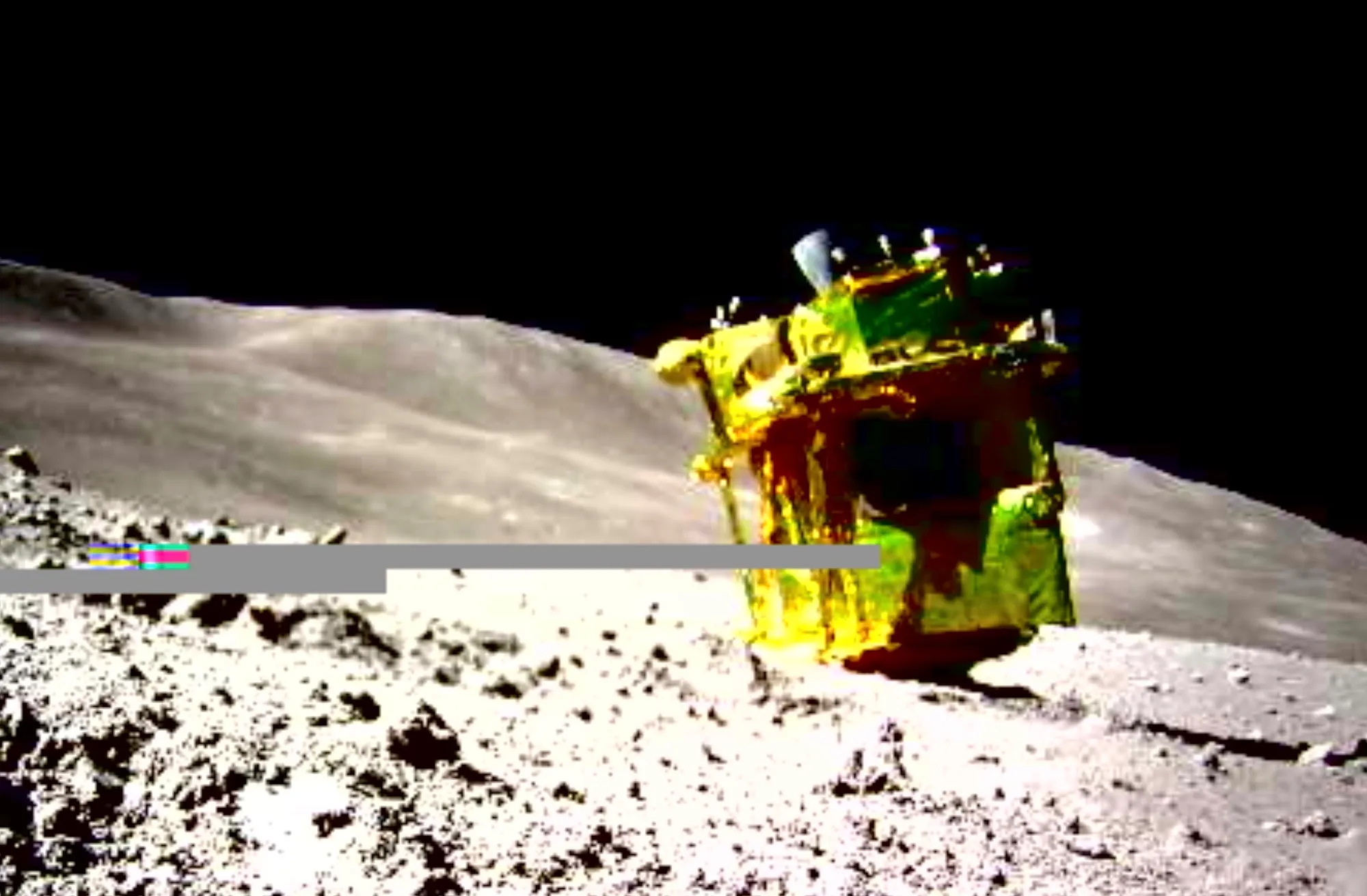 Японська космоагенція JAXA підтвердила, що апарат SLIM перебуває на Місяці догори дригом