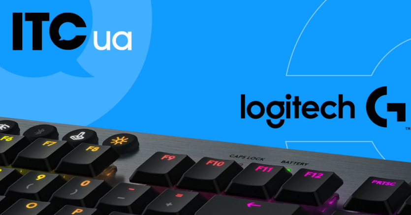 A new contest for ITC authors is underway - win top gaming devices from Logitech!