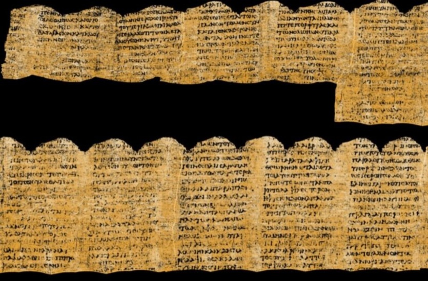 Що написано в Геркуланумських сувоях? Штучний інтелект розшифрував перший повноцінний текст