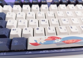 Varmilo VPE87 Chang'e