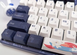 Varmilo VPE87 Chang'e