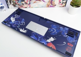 Varmilo VPE87 Chang'e