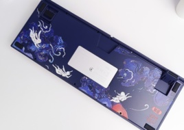 Varmilo VPE87 Chang'e