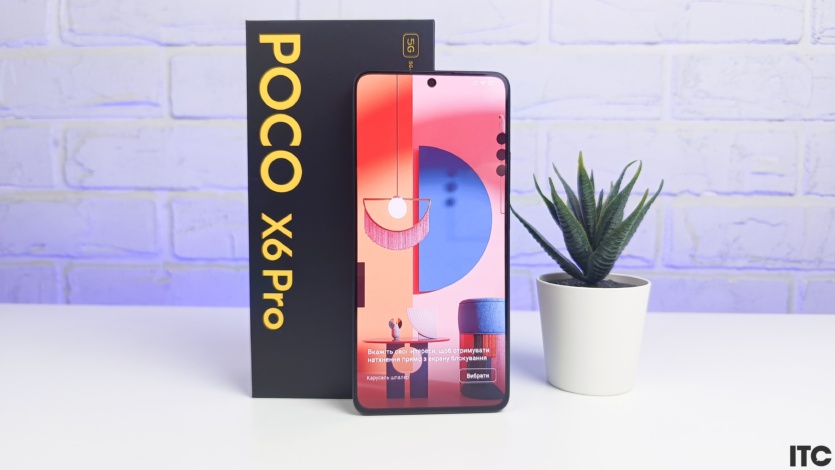 POCO X6 Pro