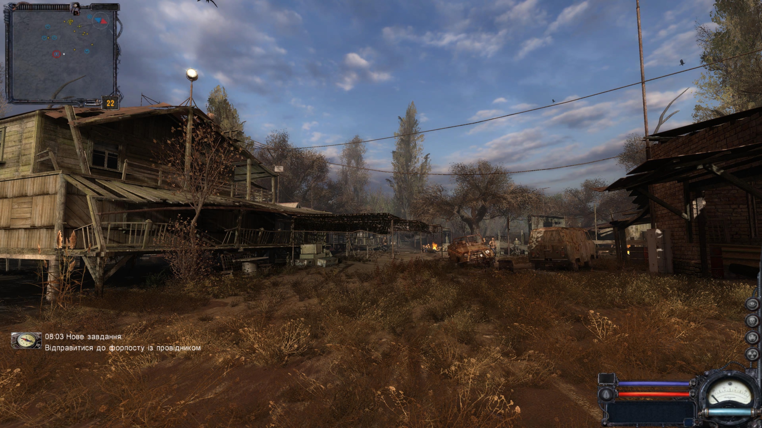 S.T.A.L.K.E.R.: Legends of the Zone Trilogy. Як я лежав на канапі та ...