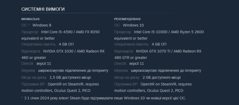 Суміш StarCraft та Age of Empires у VR. Українська sci-fi стратегія Expansion VR вийшла у Дочасному доступі Steam