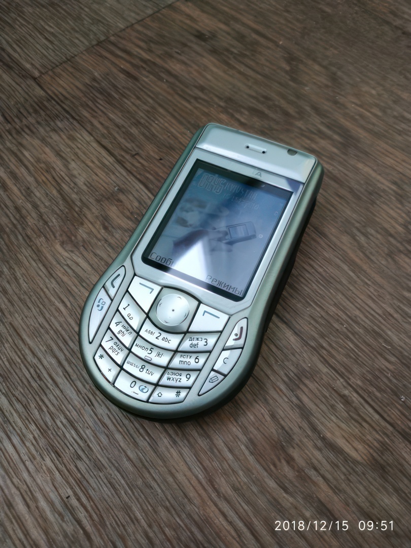 El mundo de la tecnología móvil antes del iPhone de Apple: los mejores teléfonos de 2004