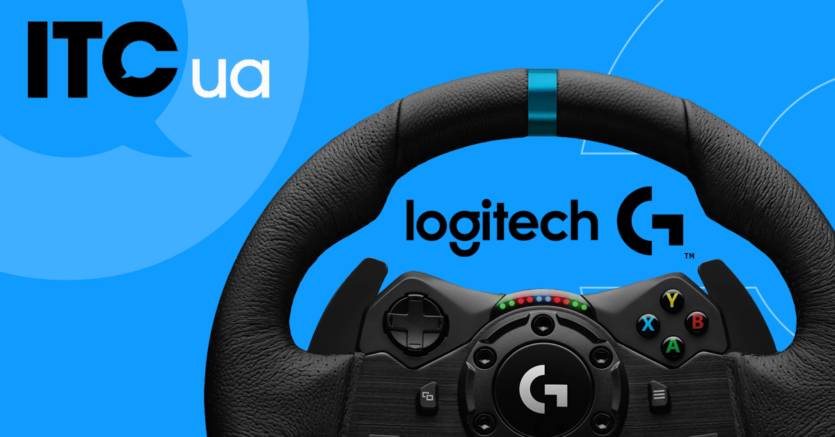 We announce the winner and runners-up of the contest for ITC authors - they will receive top prizes from Logitech