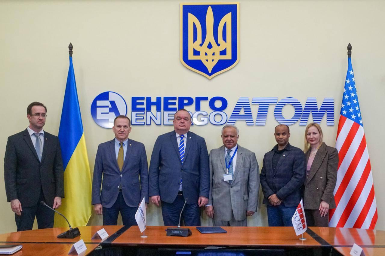 Энергоатом и Holtec договорились производить компоненты малых модульных реакторов в Украине