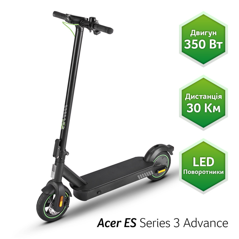 Швидкість до 25 км/год, запас ходу до 60-110 км, ціна від 25,6 тис. грн: Acer представила електросамокати та електровелосипед
