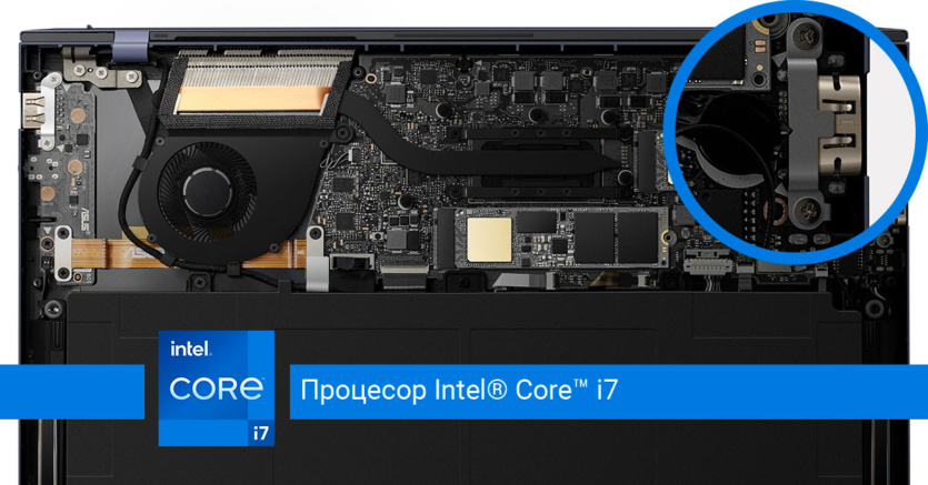 ExpertBook B9 з процесором Intel® Core™ i7