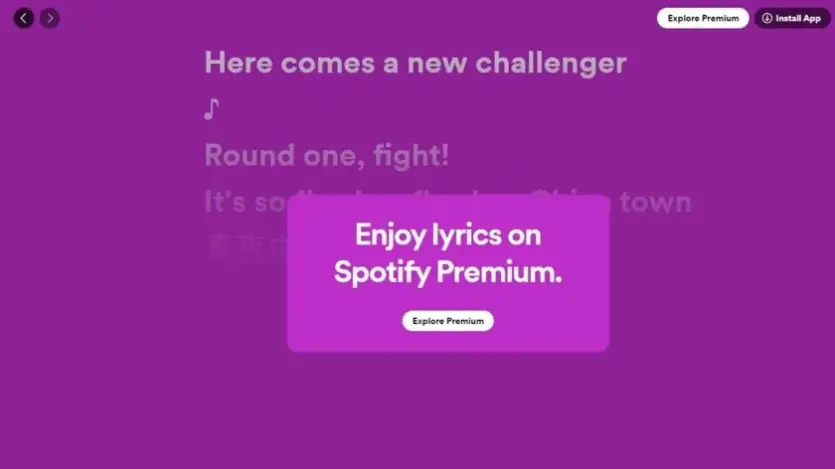 Spotify блокує доступ до текстів пісень для користувачів безплатного рівня – тепер лише через платну підписку
