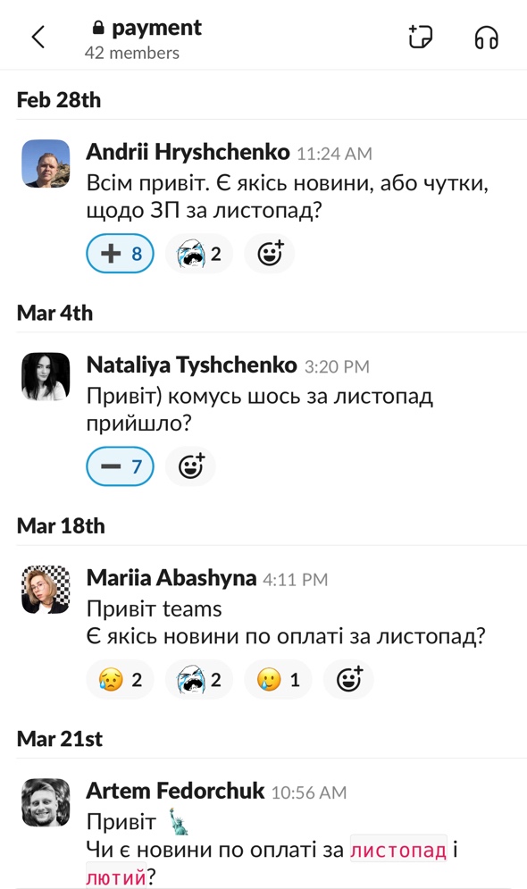 «They chose the tactics of ignoring and repression»: UI/UX designer accuses IT company of 8-month salary delays