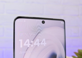 Motorola Edge 50 Pro