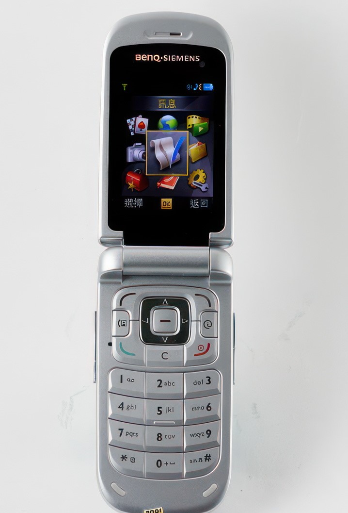 The world of mobile technology before the Apple iPhone: the best phones of 2006