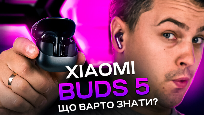 Видеообзор Xiaomi Buds 5 — наушники, которые изменят рынок звука? Лучшие в своем сегменте?